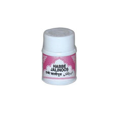 Rex Remedy Habbe Jalinoos (20tab)