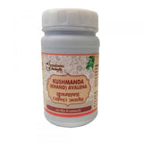 Dindayal Khushmanda Khand Avaleha (250g)