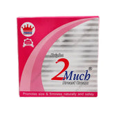 2 Much Breast Cream