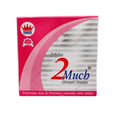 2 Much Breast Cream