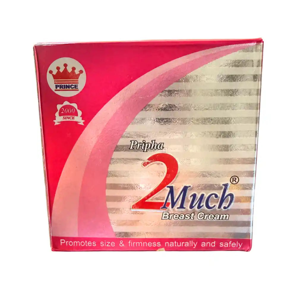 2 Much Breast Cream