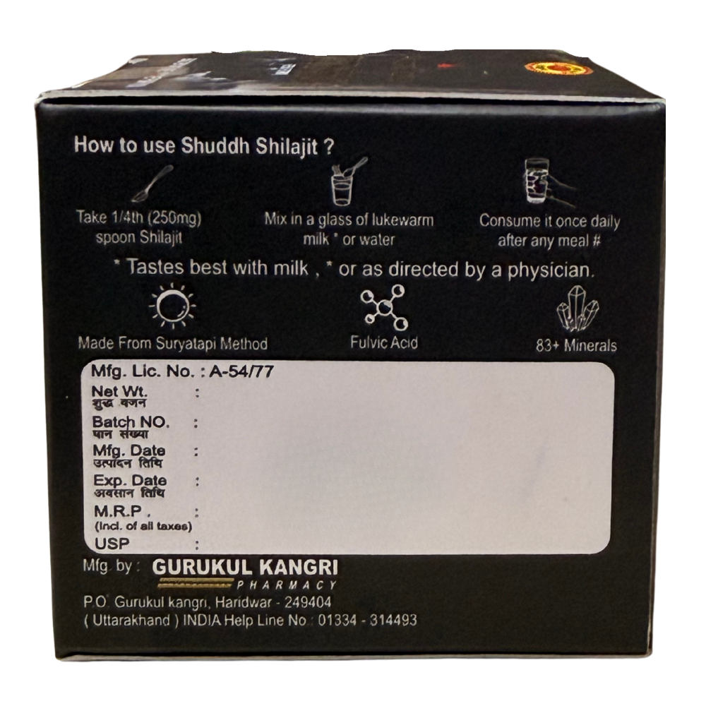 Gurukul Shuddha Shilajit