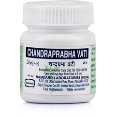 Hamdard Chandraprabha Vati (25Tablets)
