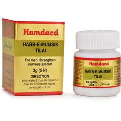 Hamdard Habbe Mumsik Tilai (5Pills)