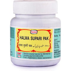 Hamdard Halwa Supari Pak (250gm)