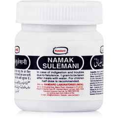 Hamdard Namak Sulemani 50gm