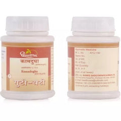 Dhootapapeshwar Kamdudha Ras (Moti Yukt) (5g/25Tab)