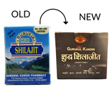 Gurukul Shuddha Shilajit