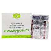 AVN Shaddharana Tablet