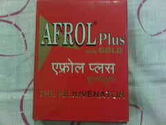 Solumiks Afrol Plus With Gold Capsules (10Capsules)