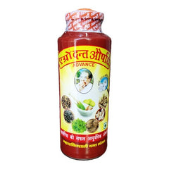 Agrow Dant Manjan (40Gm) combo of 5 packs