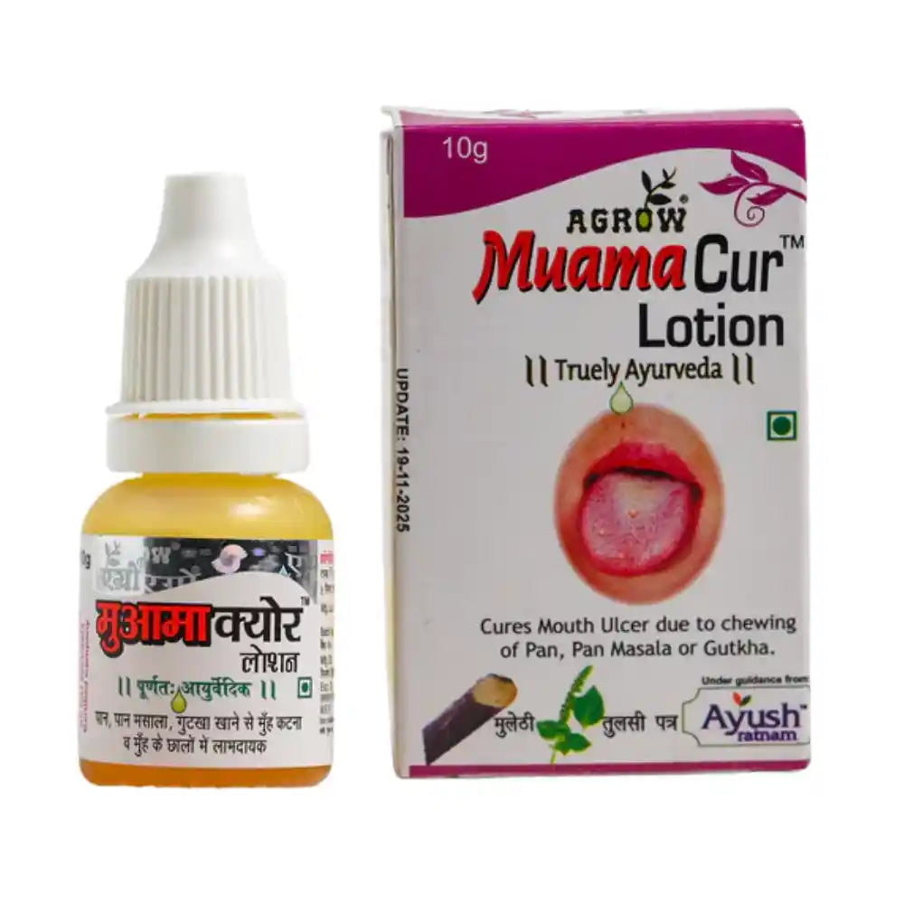 Agrow Muama Cure Lotion