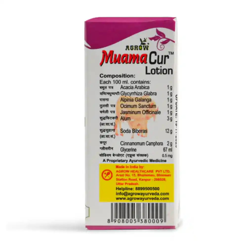 Agrow Muama Cure Lotion