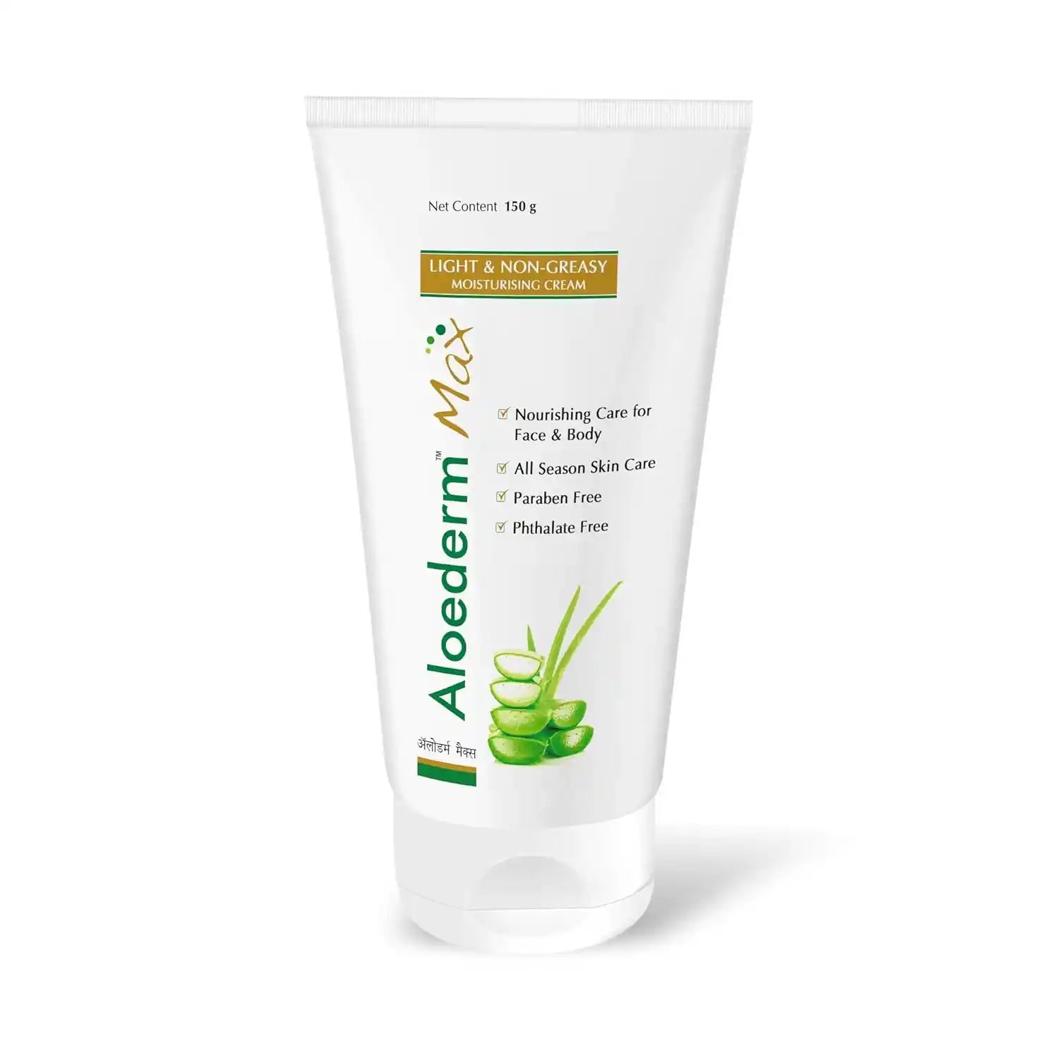 Aloederm Max Moisturising Cream