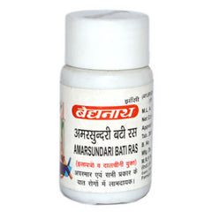 Baidyanath Amarsundari Bati (40 tab)