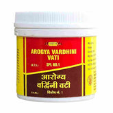 Vyas Arogya Vardhini Vati Spl No.1