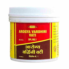 Vyas Arogya Vardhini Vati Spl No.1