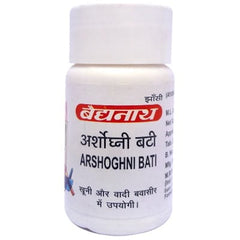 Baidyanath Arshoghni Bati (20Tab)