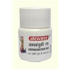 Baidyanath Ashwakanchuki Ras (JayYu) (40Tab)