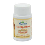 Dhootapapeshwar Asthiposhak Tablets (60Tab)