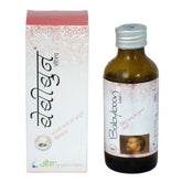Aura Babyboon Syrup