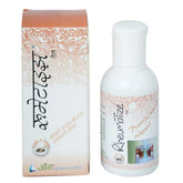Aura Rheumatize Oil