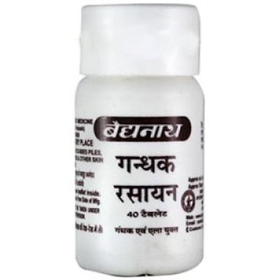 Baidyanath Gandhak Rasayan (40Tab)