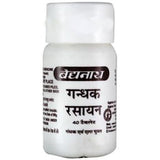 Baidyanath Gandhak Rasayan (40Tab)