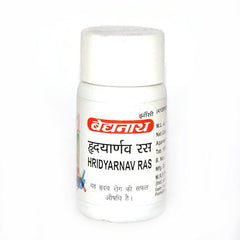Baidyanath Hridayarnava Ras (40Tab)