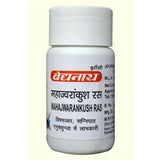 Baidyanath Mahajwarankush Ras (80 Tab)