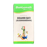 Baidyanath Brahmi Bati (Buddhivardhak)