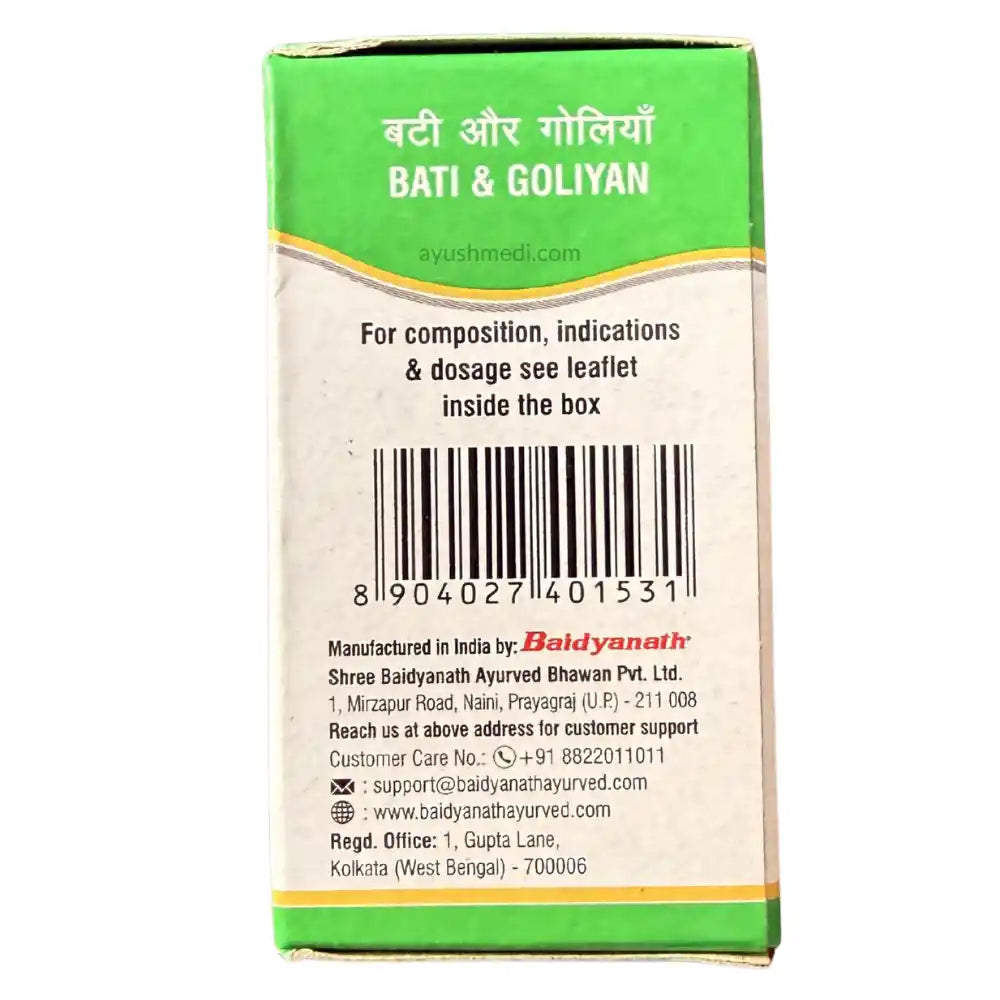 Baidyanath Chandanadi Vati
