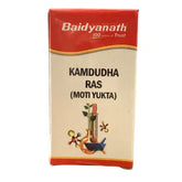 Baidyanath Kamadudha Ras (MoYu)