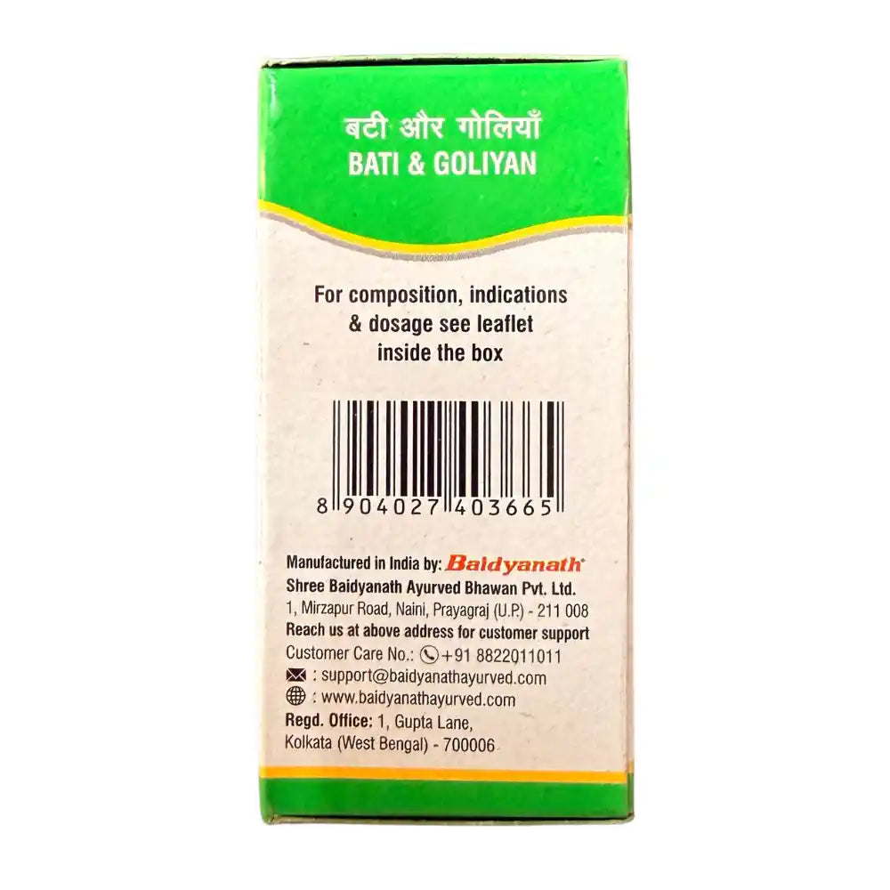 Baidyanath Kankayan Bati (Bawaseer)