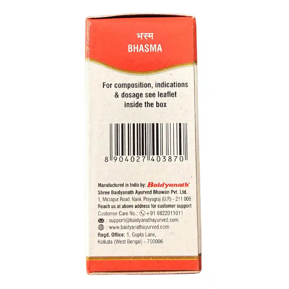Baidyanath Kashish Bhasma