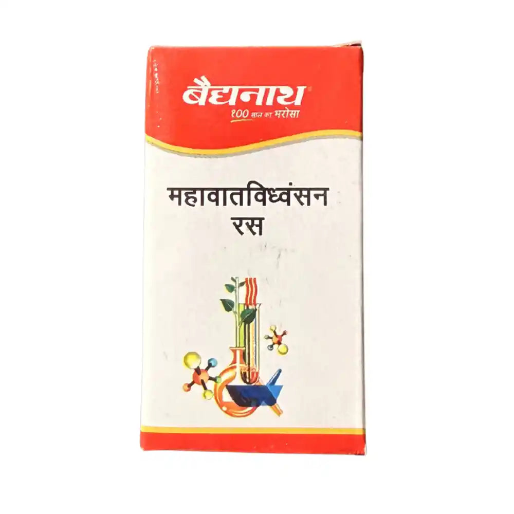 Baidyanath Mahavatvidhwansan Ras