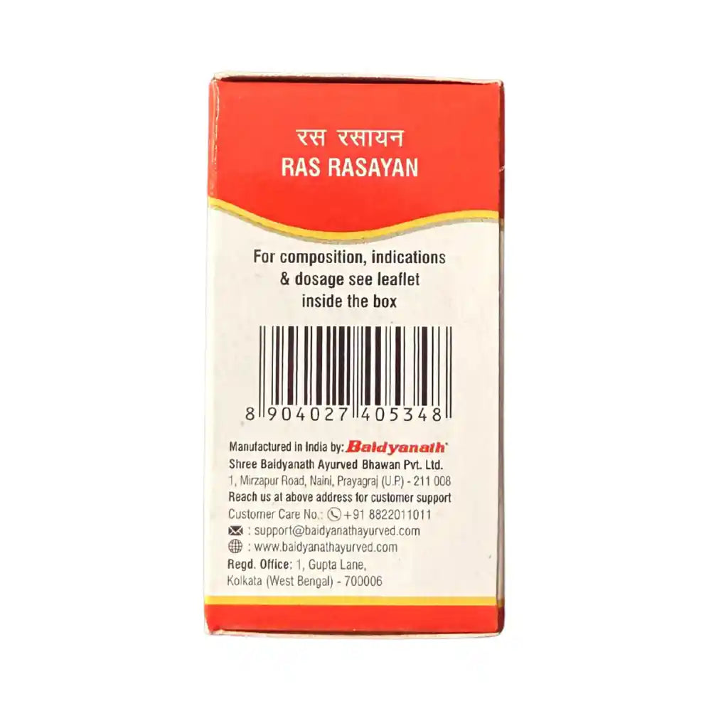Baidyanath Mahavatvidhwansan Ras