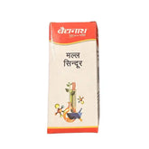 Baidyanath Malla Sindur