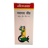 Baidyanath Navayas Loha