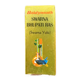 Baidyanath Swarnabhupati Ras