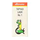 Baidyanath Tapyadi Lauh No 1