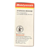 Baidyanath Tapyadi Lauh No 1