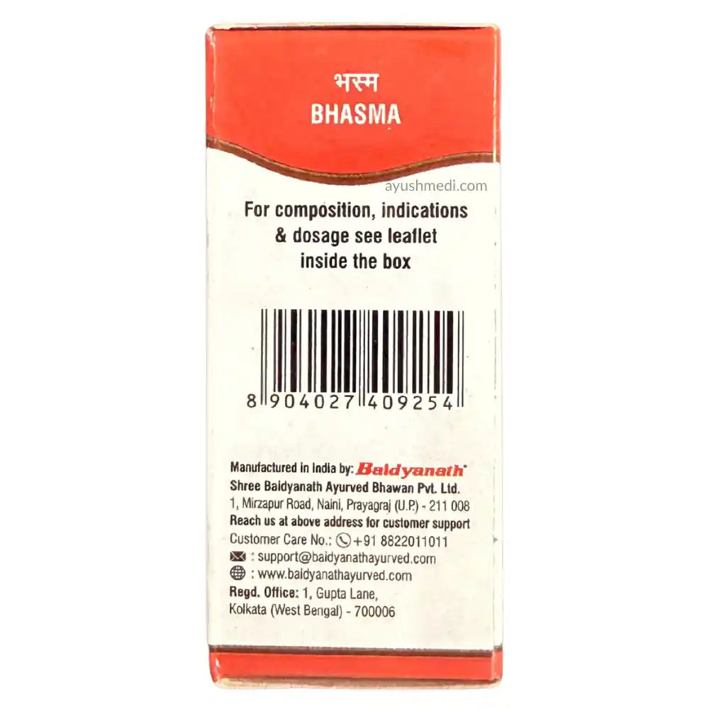 Baidyanath Trivang Bhasma