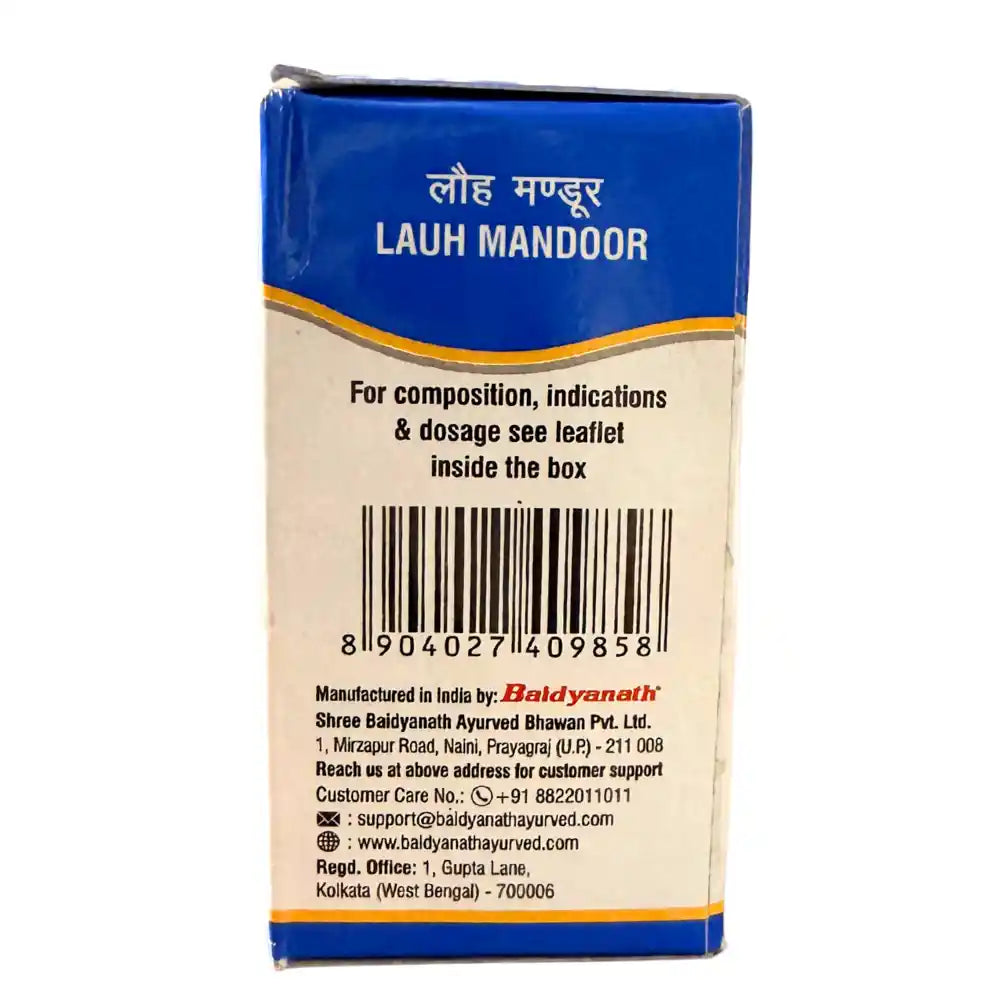 Baidyanath Yakrit Plihari Loha