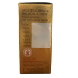 Baidyanath Yogendra Ras