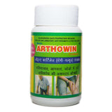 Birla Arthowin Capsules (60cap)