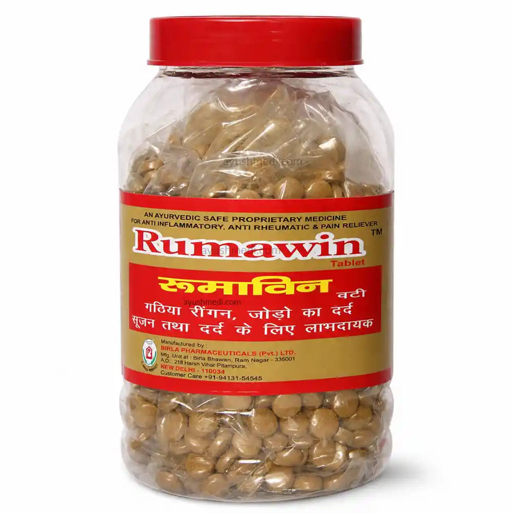 Birla Rumawin Tablets (1000Tab) Jar