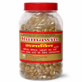 Birla Rumawin Tablets (1000Tab) Jar