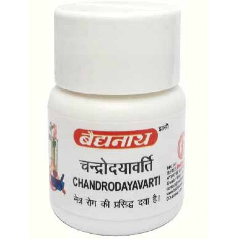 Baidyanath Chandrodayavarti (5 gm)