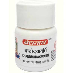 Baidyanath Chandrodayavarti (5 gm)